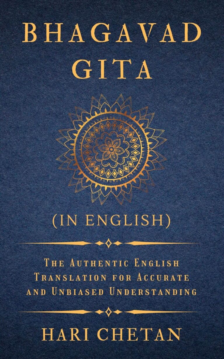 Bhagavad Gita (In English) – The Complete Collection: 5-Books-in-1