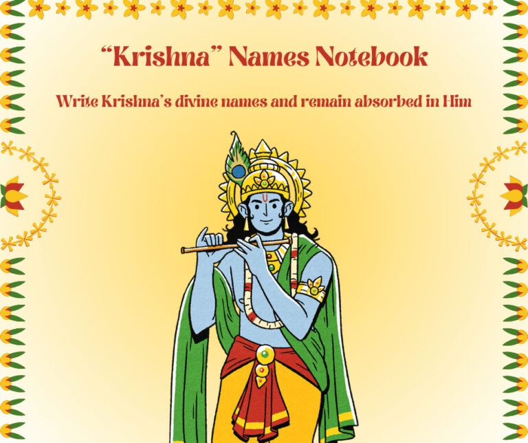 Krishna_Names_Notebook